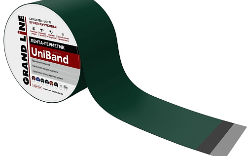 Лента-герметик Uniband зелёный, 10 м x 15 см