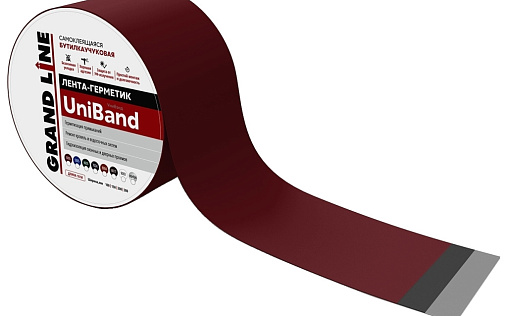 Лента-герметик Uniband красный, 3 м x 5 см