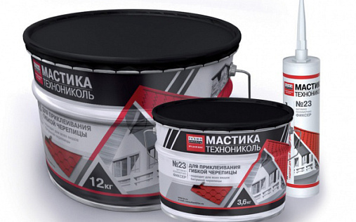 Мастика "Фиксер"