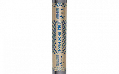 Рубероид РКП-350 (15м2)