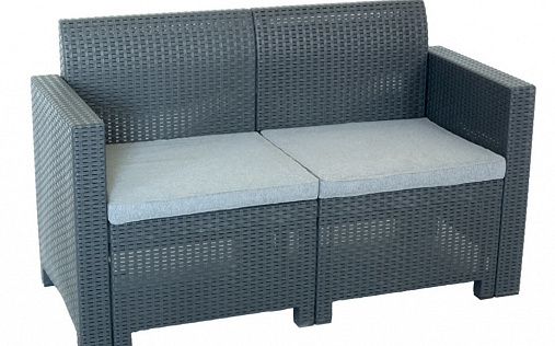 Диван 2х местный NEBRASKA SOFA 2