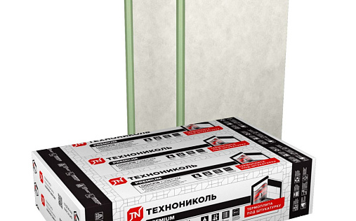 PIR-плита Технониколь Logicpir СХМ/СХМ 50 мм