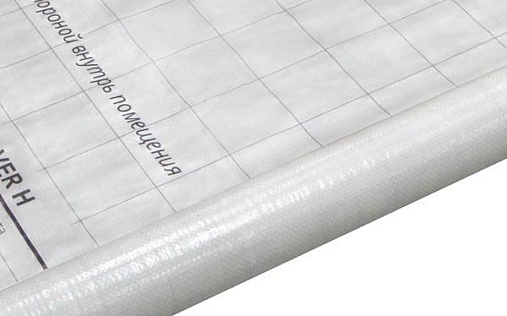 Пароизоляционная пленка Grand Line Silver H