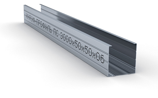 Профиль ПС 50*50