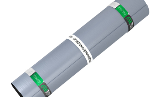 Подкладочный ковер Anderep Barrier