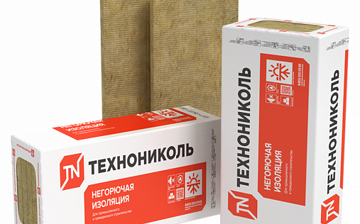 Каменная вата Технониколь Техноруф 45 50 мм