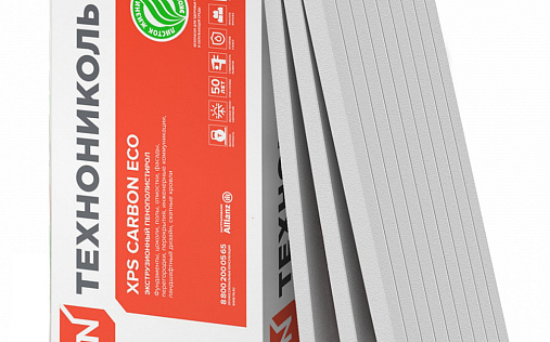 Экструдированный пенополистирол Технониколь Carbon Eco Fas 60 мм