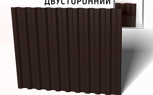 Профнастил С21-1000 0,45 мм Полиэстер двусторонний RAL 8017