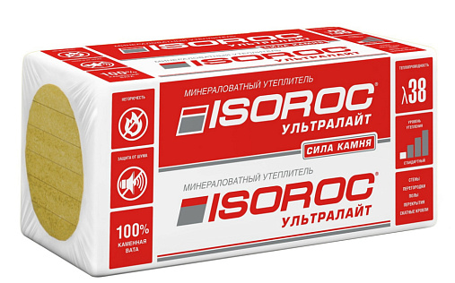 Минеральная вата Isoroc Ультралайт 50 мм