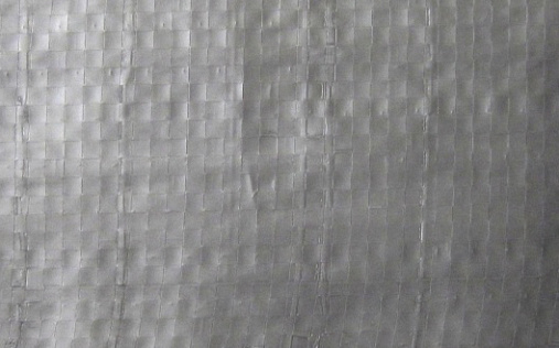 Пароизоляционная пленка ЮТАФОЛ Н96 silver