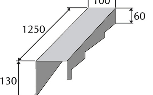 Торцевая планка левая/правая Metrotile