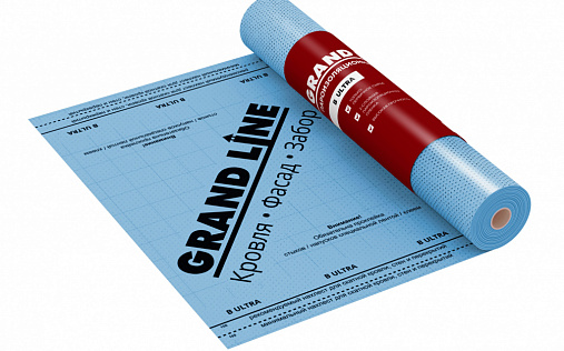 Пароизоляционная пленка Grand Line B Ultra