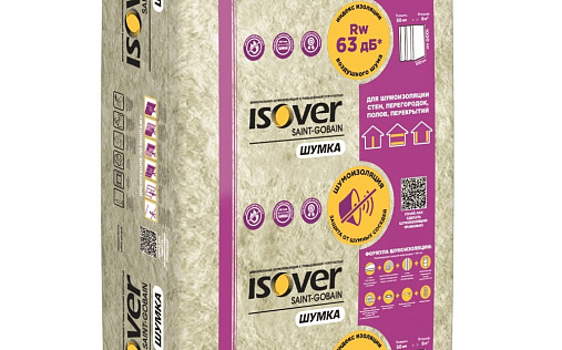 Минеральная вата Isover Шумка 50 мм