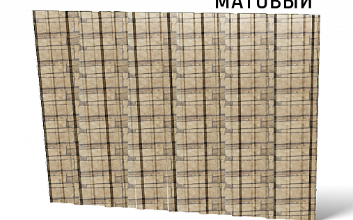 Профнастил С10-1150 (A) с покрытием Print Elite 0.45 мм Sand stone (под камень)